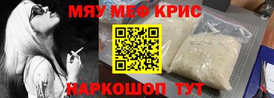 эйфоретик Апрелевка