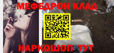 кокаин VHQ Аргун