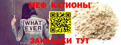 эйфоретик Апрелевка