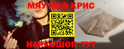 кокаин VHQ Аргун