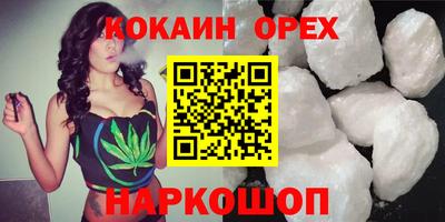 ешки Гагарин