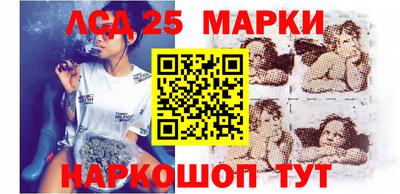 кокаин VHQ Аргун