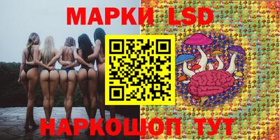 кокаин VHQ Аргун