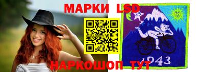 эйфоретик Апрелевка