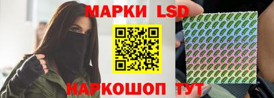 кокаин VHQ Гатчина