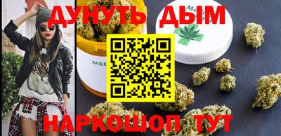 кокаин VHQ Аргун