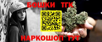 PSILOCYBIN Апшеронск