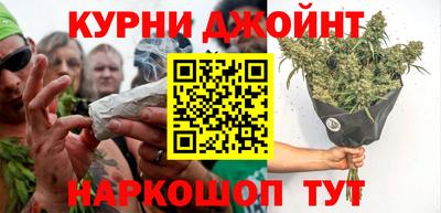 кокаин VHQ Аргун