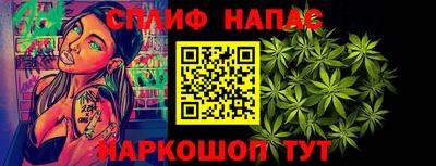 эйфоретик Апрелевка