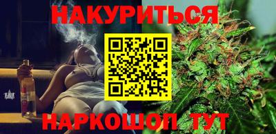 эйфоретик Апрелевка