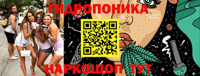 эйфоретик Апрелевка