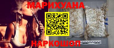 эйфоретик Апрелевка