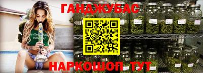 эйфоретик Апрелевка
