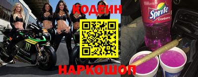 эйфоретик Апрелевка