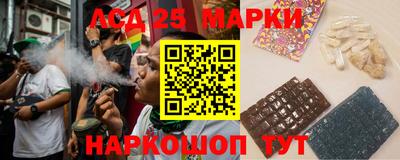 кокаин VHQ Аргун