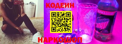 эйфоретик Апрелевка