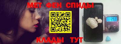 эйфоретик Апрелевка