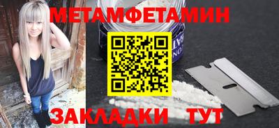 кокаин VHQ Аргун