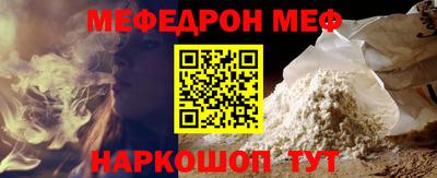 кокаин VHQ Аргун