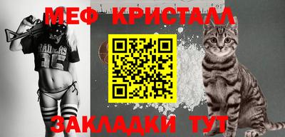 кокаин VHQ Аргун
